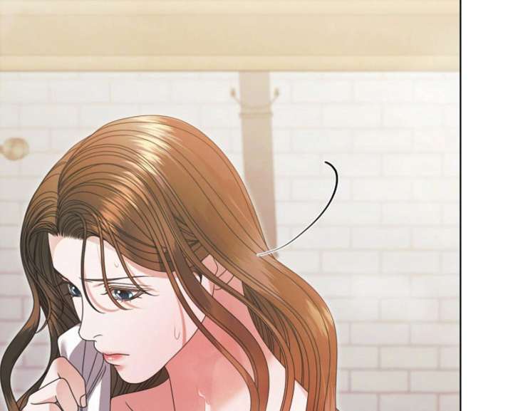 Read Try Begging Me EN Manga Online