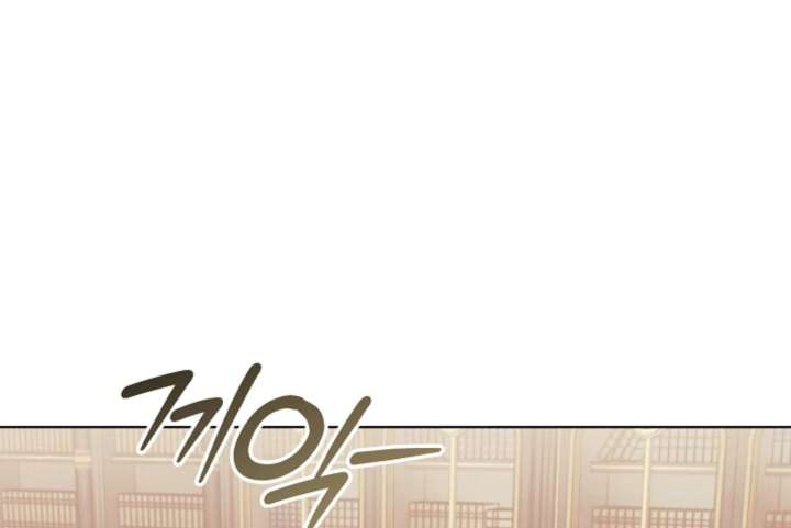 Read Try Begging Me EN Manga Online