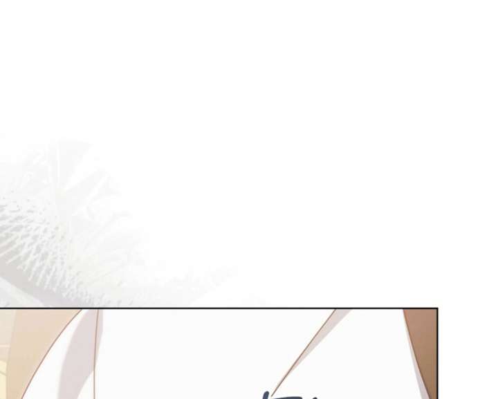 Read Try Begging Me EN Manga Online