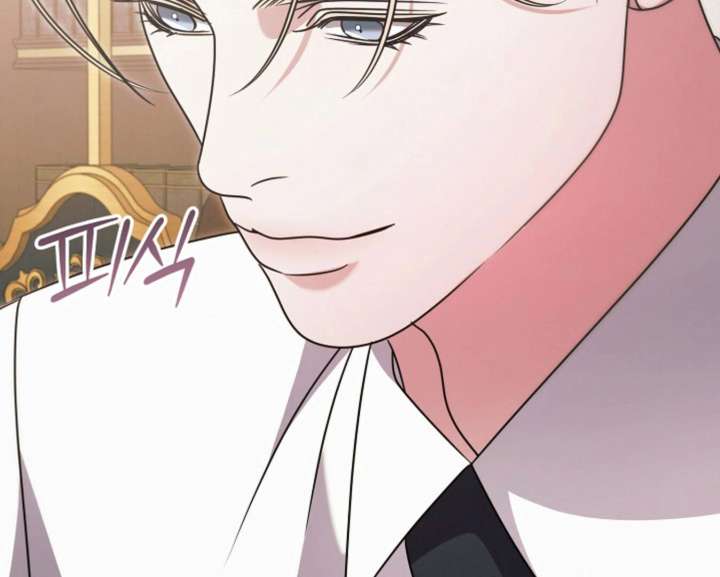 Read Try Begging Me EN Manga Online