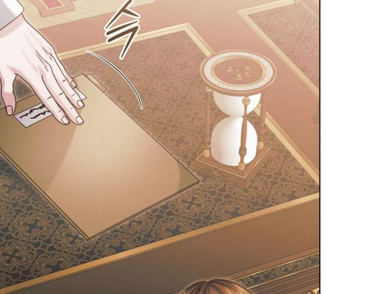 Read Try Begging Me EN Manga Online