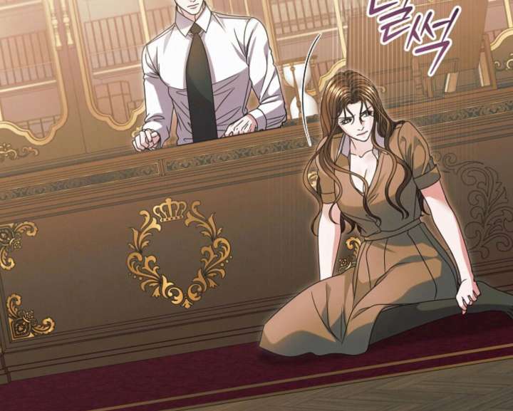 Read Try Begging Me EN Manga Online