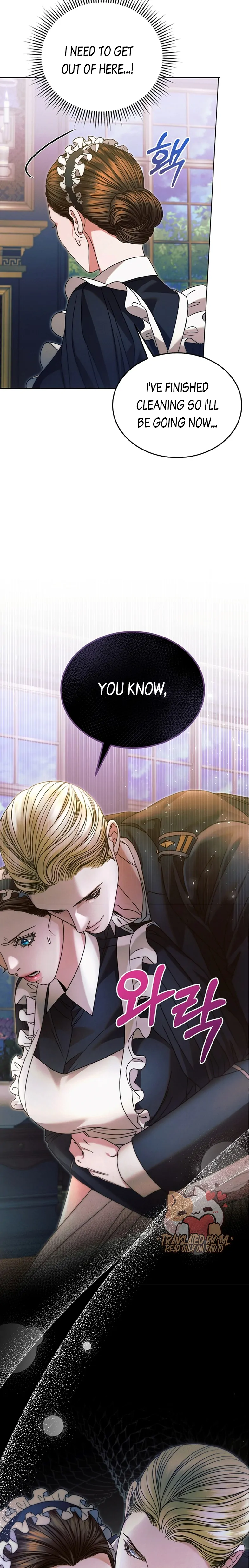 Read Try Begging Me EN Manga Online