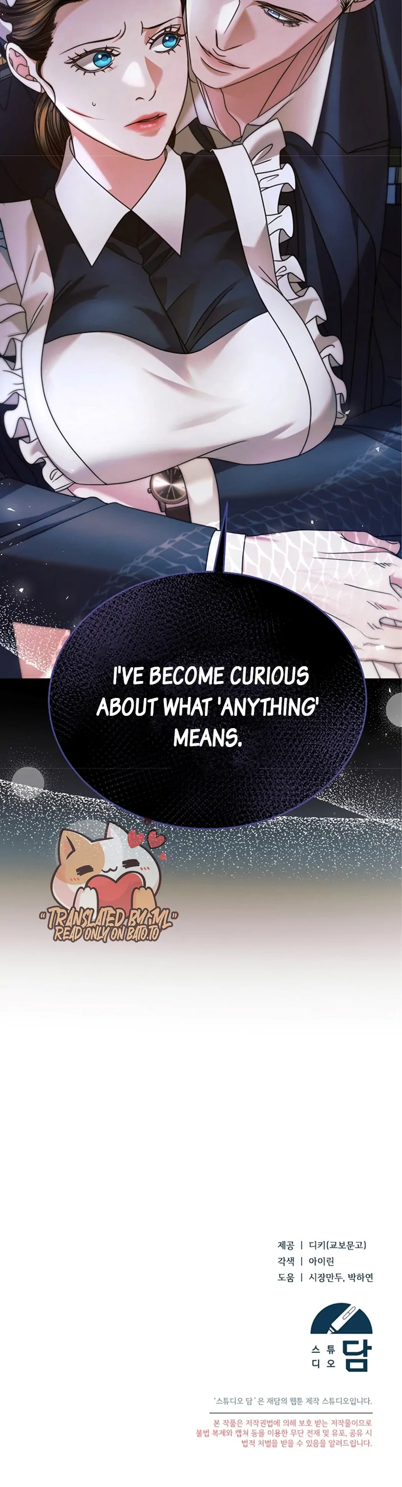 Read Try Begging Me EN Manga Online