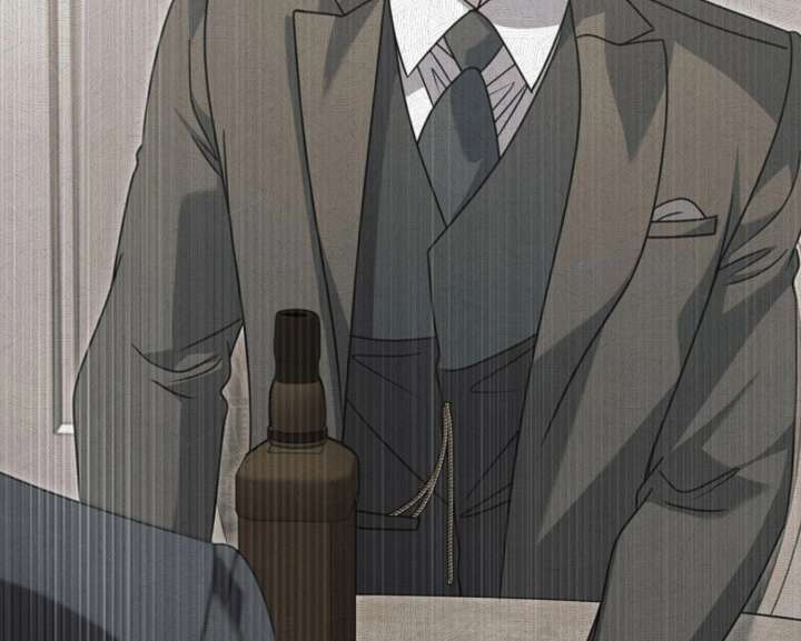 Read Try Begging Me EN Manga Online
