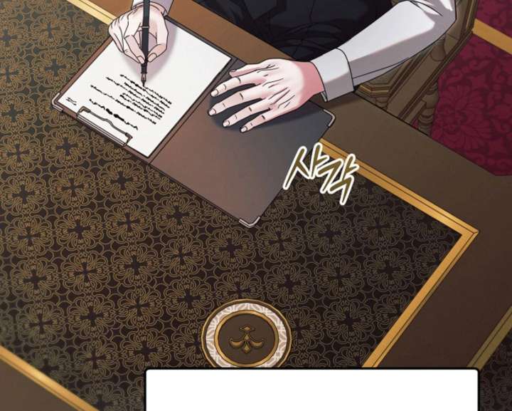 Read Try Begging Me EN Manga Online