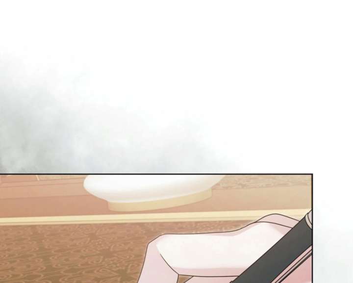 Read Try Begging Me EN Manga Online