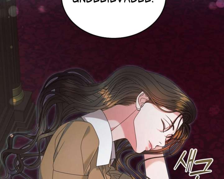 Read Try Begging Me EN Manga Online