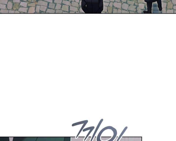 Read Try Begging Me EN Manga Online