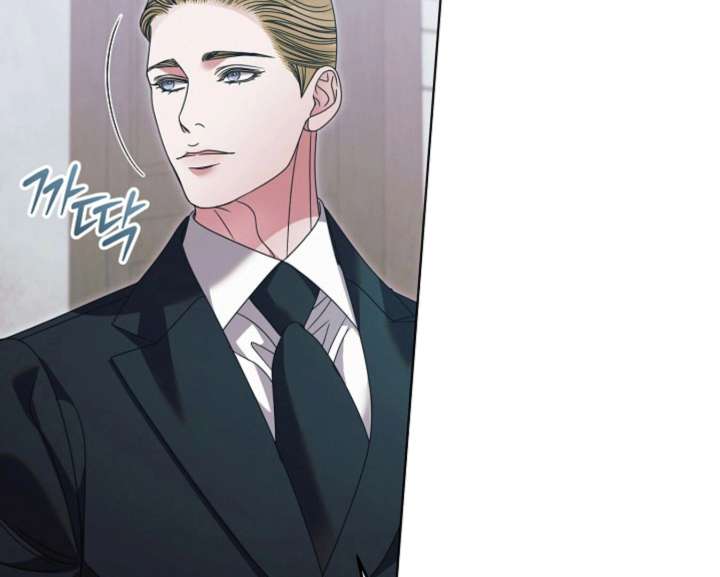 Read Try Begging Me EN Manga Online