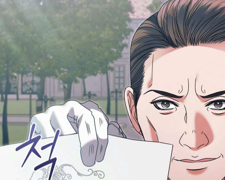 Read Try Begging Me EN Manga Online