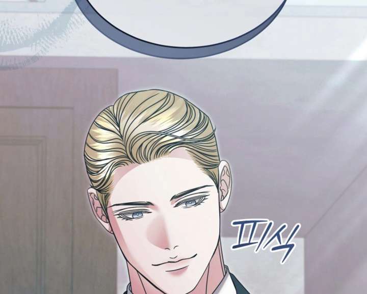 Read Try Begging Me EN Manga Online