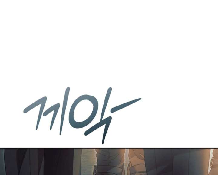 Read Try Begging Me EN Manga Online