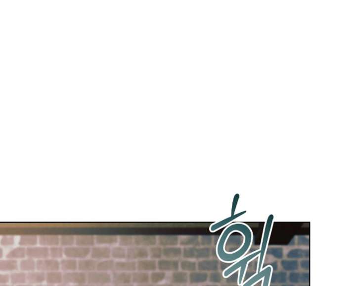 Read Try Begging Me EN Manga Online