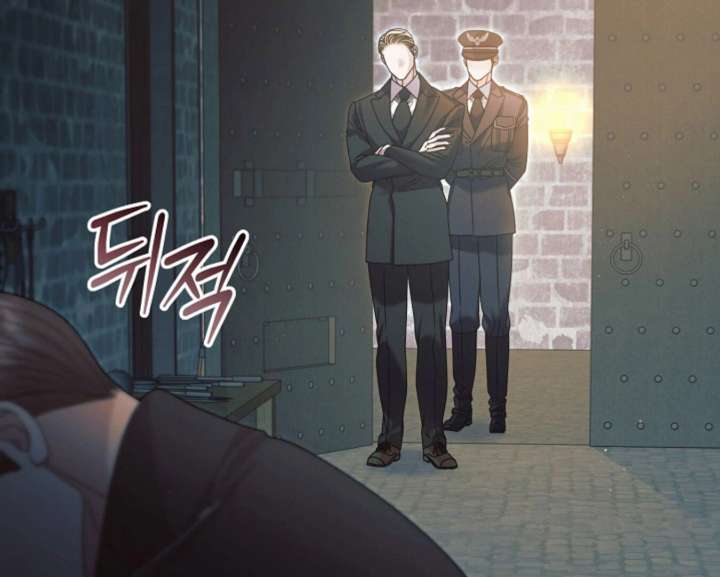 Read Try Begging Me EN Manga Online