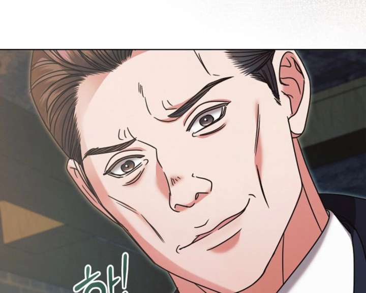 Read Try Begging Me EN Manga Online