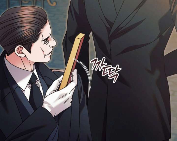 Read Try Begging Me EN Manga Online