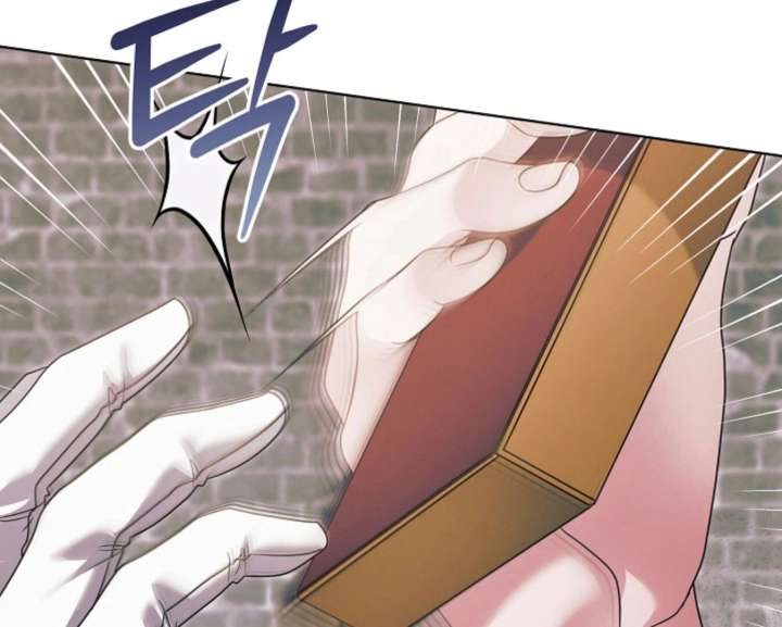 Read Try Begging Me EN Manga Online