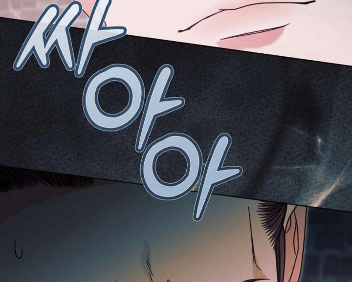 Read Try Begging Me EN Manga Online