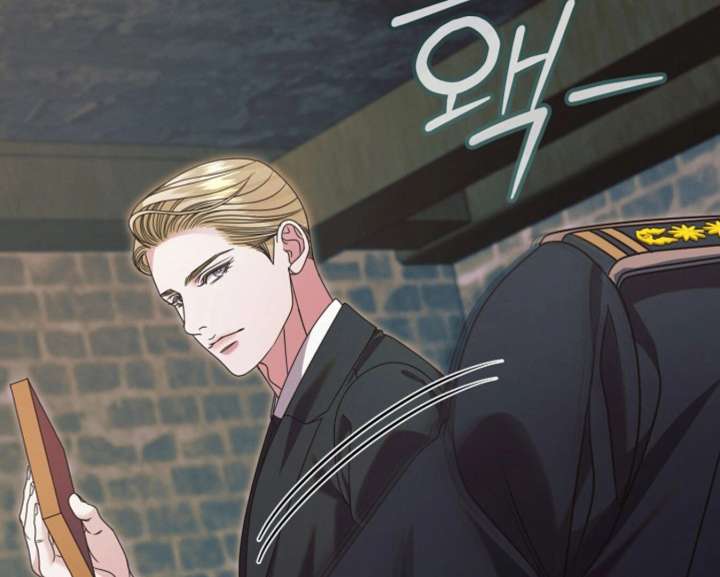 Read Try Begging Me EN Manga Online
