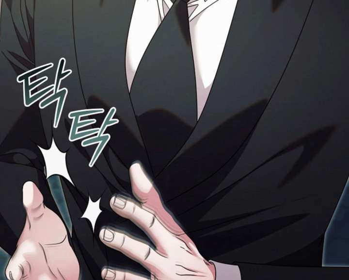 Read Try Begging Me EN Manga Online