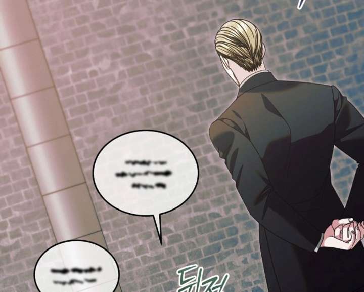 Read Try Begging Me EN Manga Online