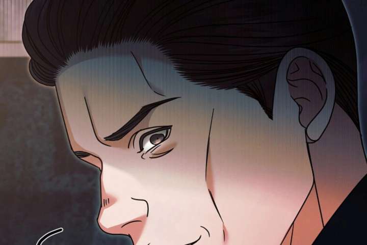 Read Try Begging Me EN Manga Online