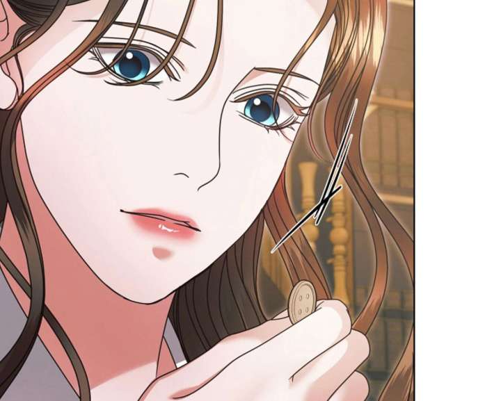 Read Try Begging Me EN Manga Online