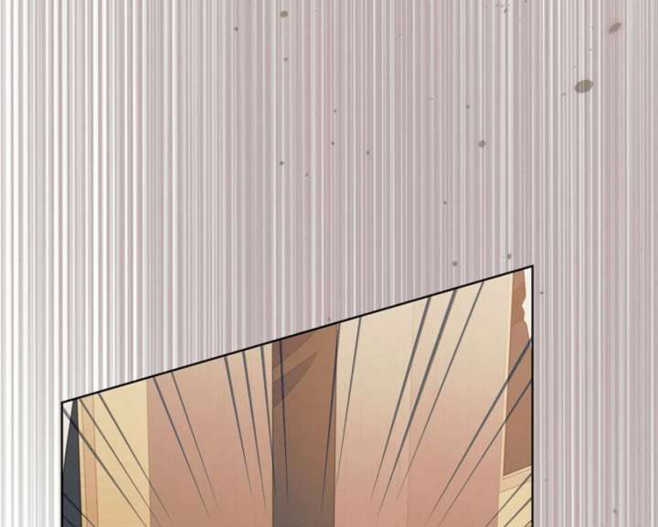 Read Try Begging Me EN Manga Online