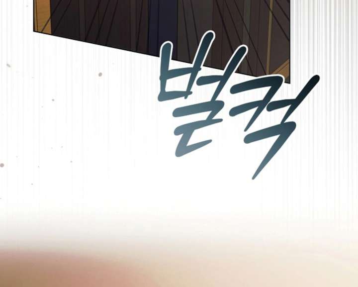 Read Try Begging Me EN Manga Online