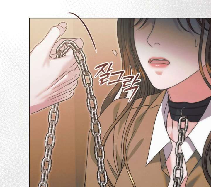 Read Try Begging Me EN Manga Online
