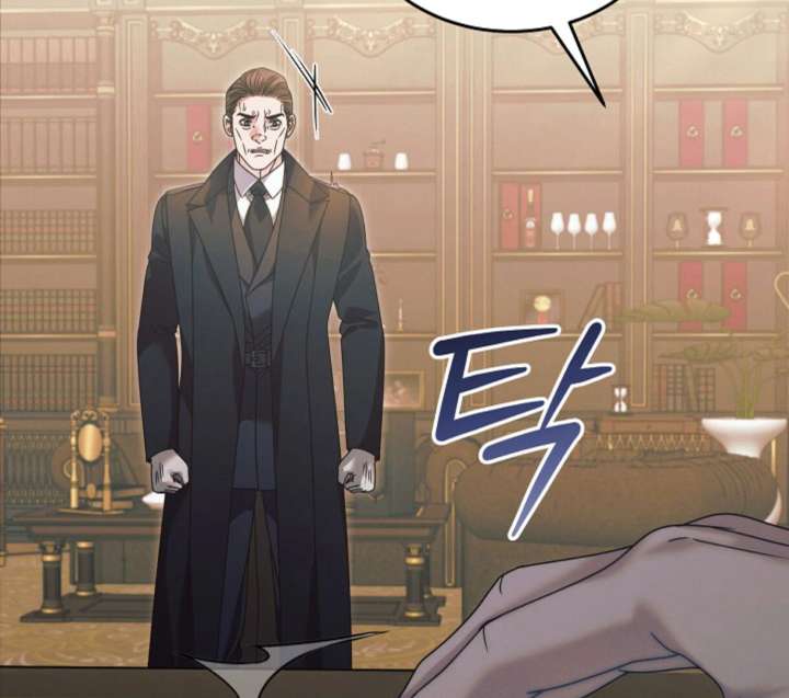 Read Try Begging Me EN Manga Online