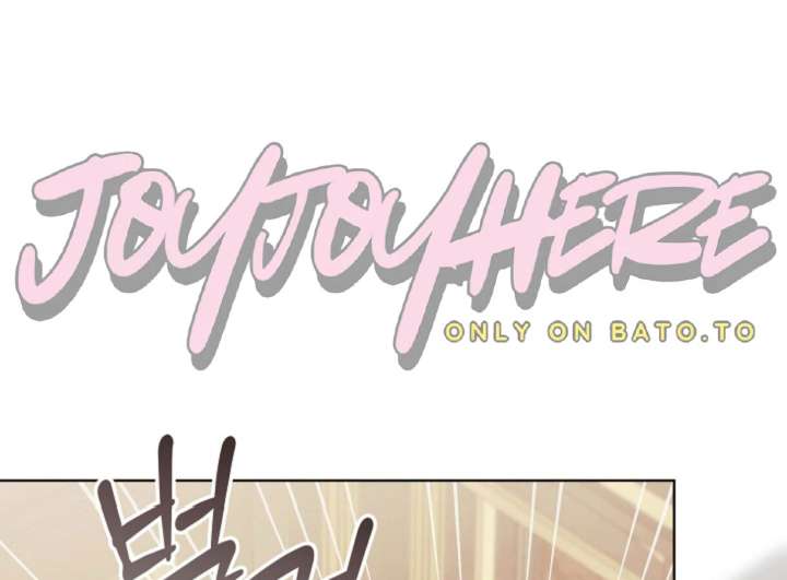 Read Try Begging Me EN Manga Online