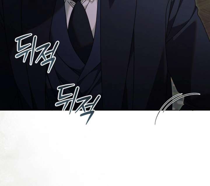 Read Try Begging Me EN Manga Online
