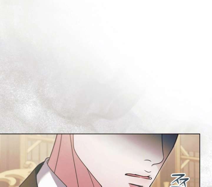 Read Try Begging Me EN Manga Online