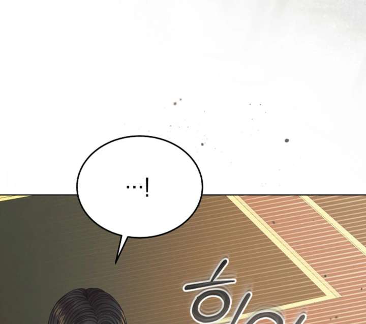 Read Try Begging Me EN Manga Online