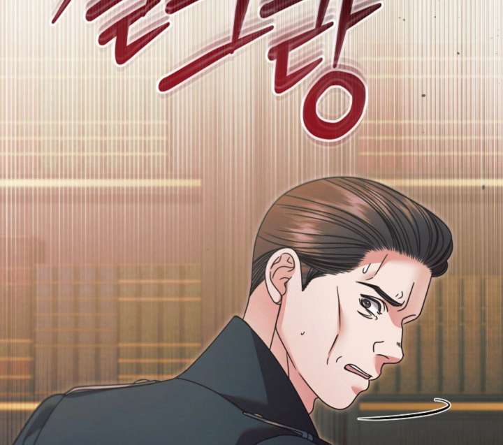 Read Try Begging Me EN Manga Online
