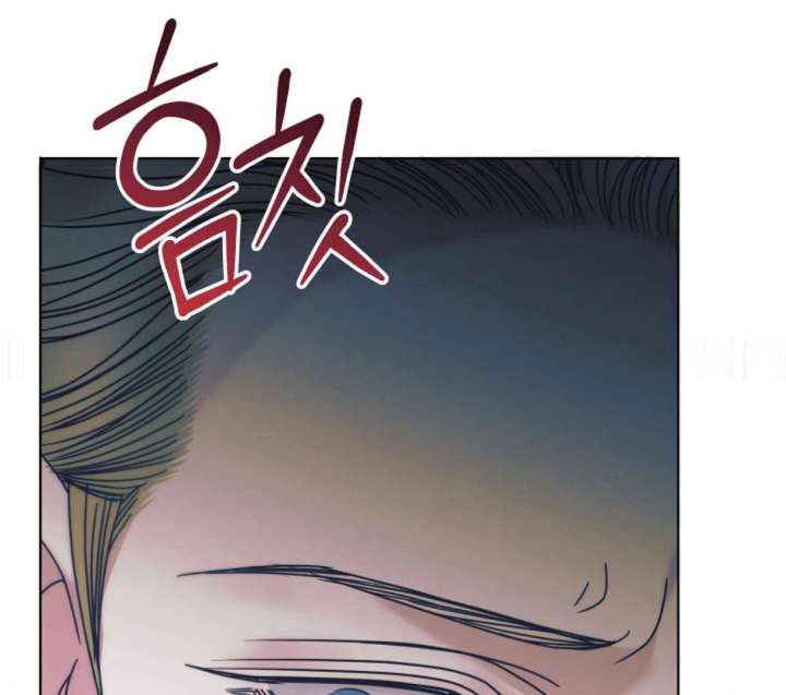Read Try Begging Me EN Manga Online