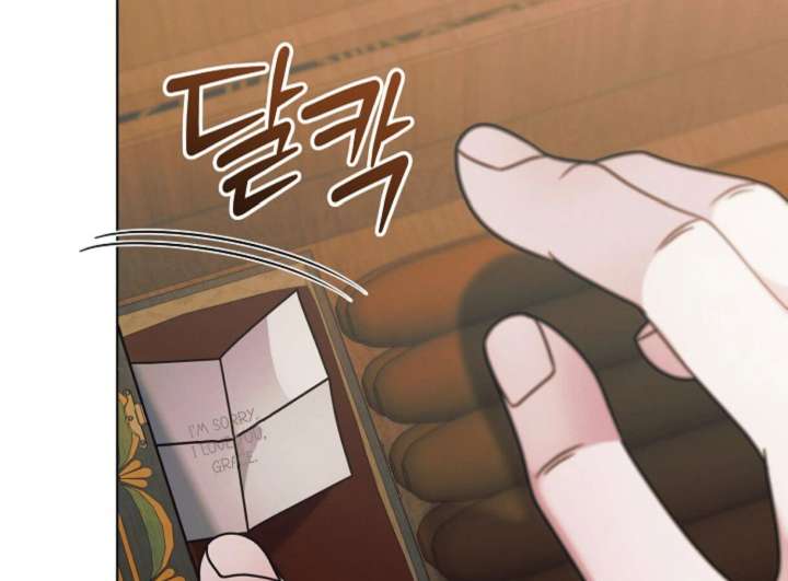 Read Try Begging Me EN Manga Online