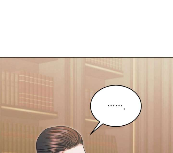 Read Try Begging Me EN Manga Online