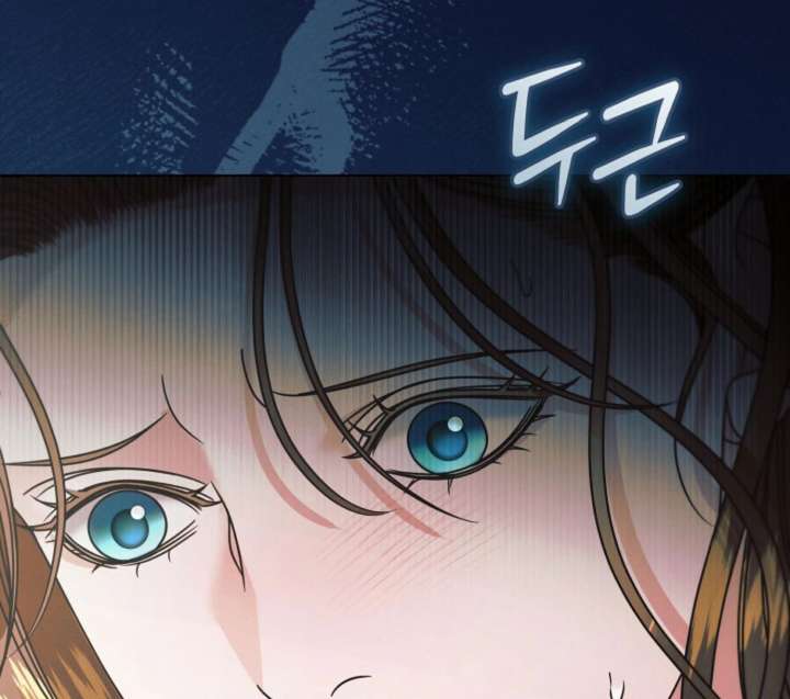 Read Try Begging Me EN Manga Online