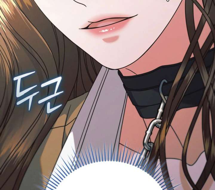 Read Try Begging Me EN Manga Online