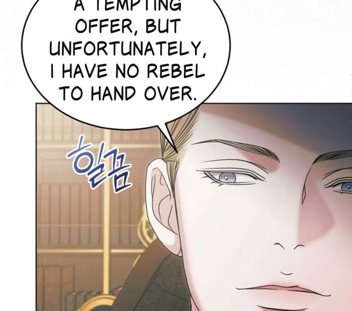 Read Try Begging Me EN Manga Online