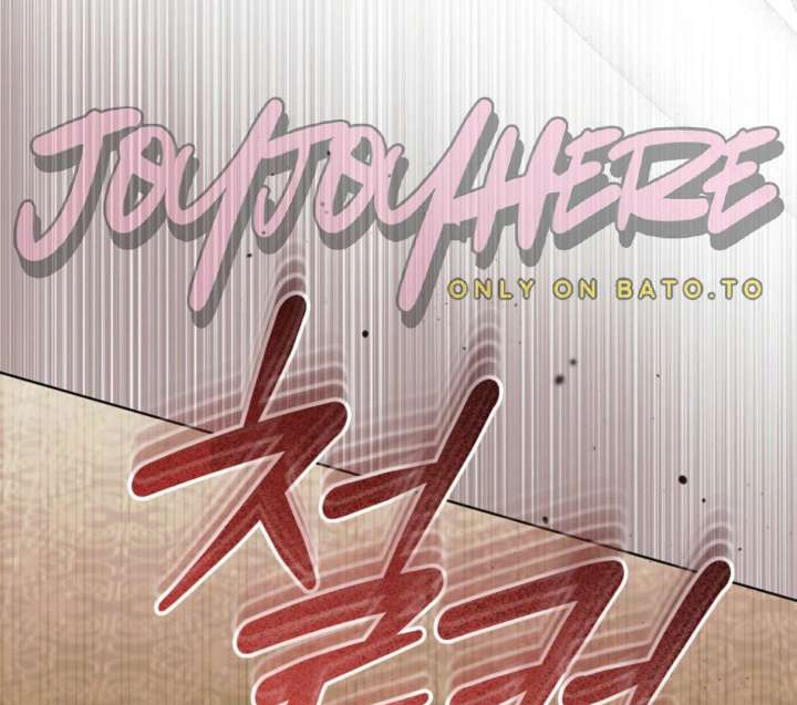 Read Try Begging Me EN Manga Online