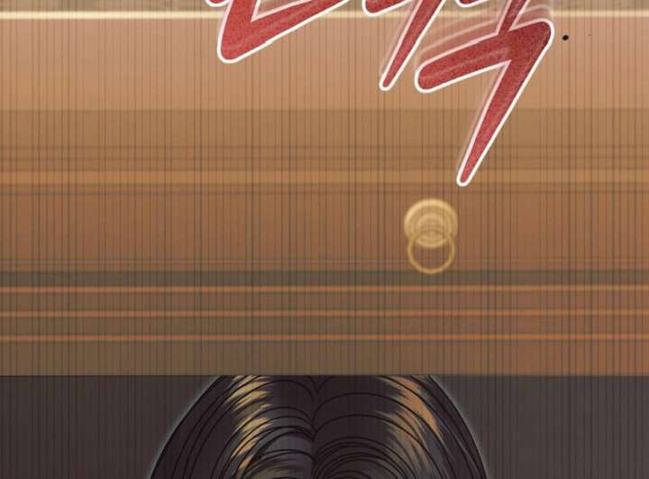 Read Try Begging Me EN Manga Online