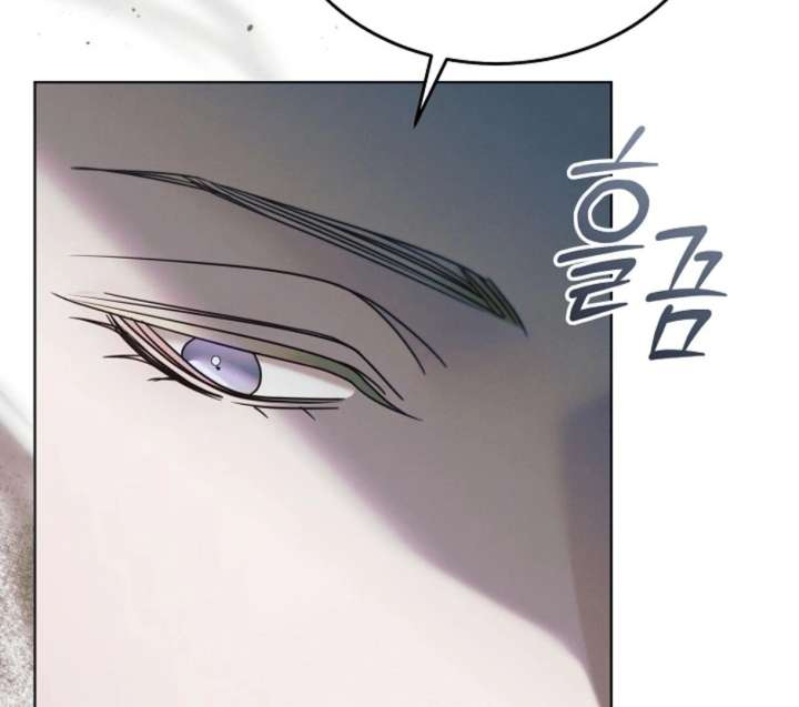Read Try Begging Me EN Manga Online