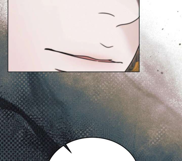 Read Try Begging Me EN Manga Online