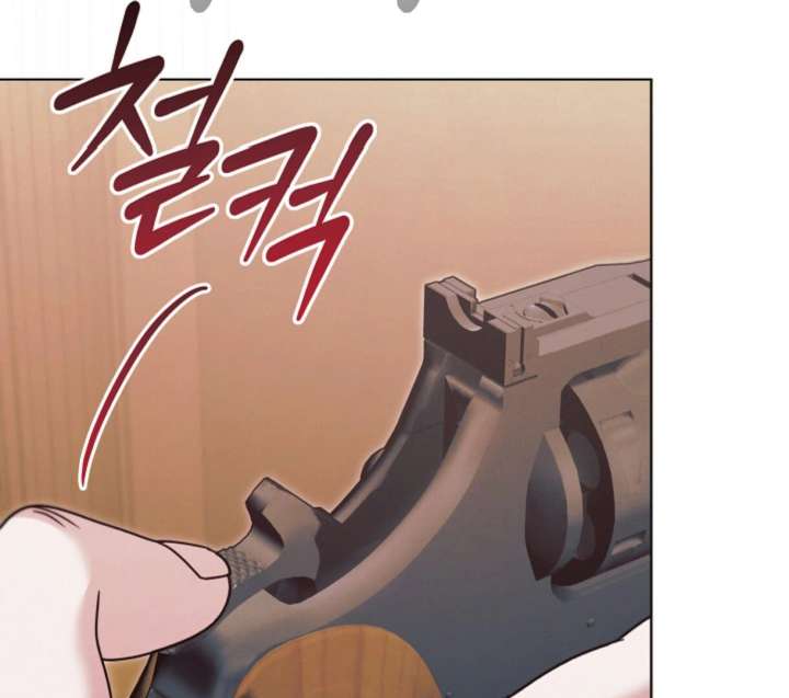 Read Try Begging Me EN Manga Online