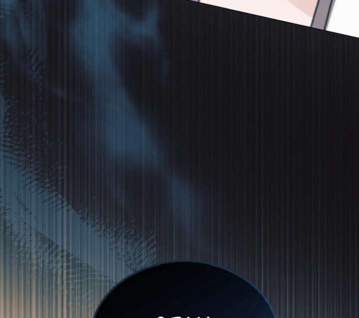 Read Try Begging Me EN Manga Online