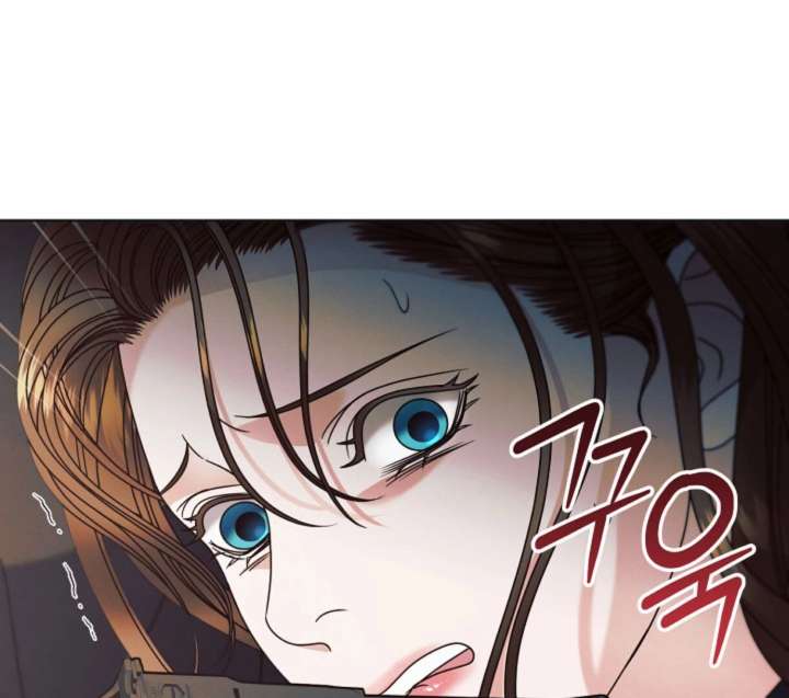 Read Try Begging Me EN Manga Online